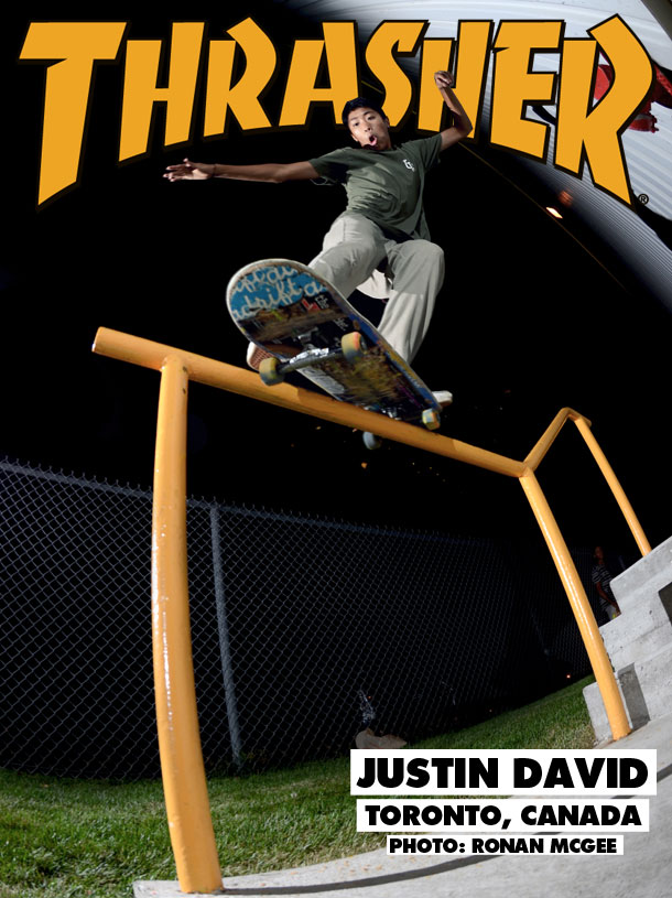 JustinDavid