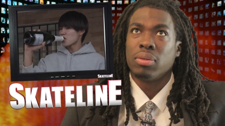 SKATELINE: 01.28.2020