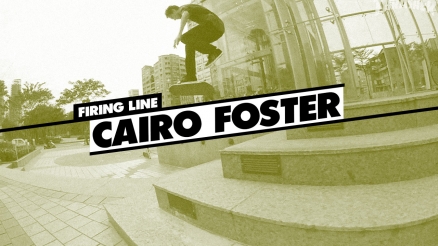 Firing Line: Cairo Foster