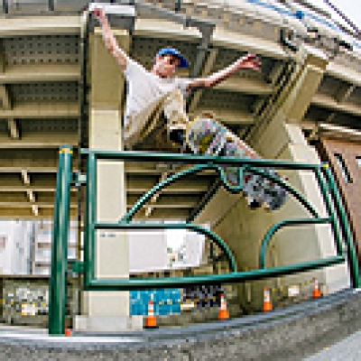 HUF&#039;s &quot;Stoops Asia tour&quot; Blog