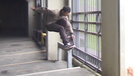 Seasons Skateshop&#039;s &quot;Albany II&quot; Video