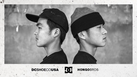 The Hongo Brothers for DC Shoes