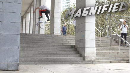 Magnified: Aurelien Giraud