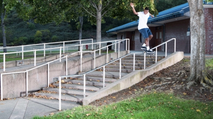 Rough Cut: Ishod Wair's "Be Free" Part