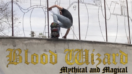 Rough Cut: Jerry Gurney's "Mythical And Magical" Part