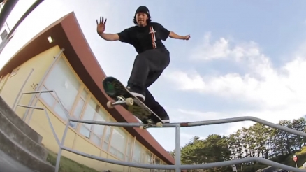 DC Shoes&#039; &quot;Choppy D&quot; Video