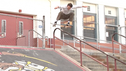 Rough Cut: Austyn Gillette's "HUF 002" Part