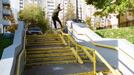 Alexey Krasniy&#039;s &quot;Green Grey&quot; Part