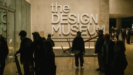 CONS at London&#039;s Design Museum
