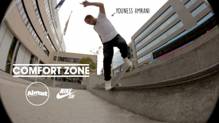 Youness Amrani&#039;s &quot;Comfort Zone&quot; Part