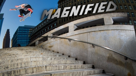 Magnified: Adam Hribar